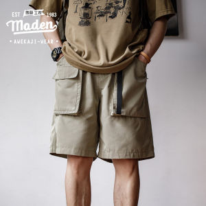 Maden Thương Hiệu Phong Cách Làm Việc Nam Thanh Niên Phong Cách Học Viện 2024 Mùa Hè ngoài trời mới Trọng Lượng Nhẹ Chức Năng Quần Short Nhanh Khô ngừa nếp nhăn túi lớn Chức Năng Giản Dị Capris