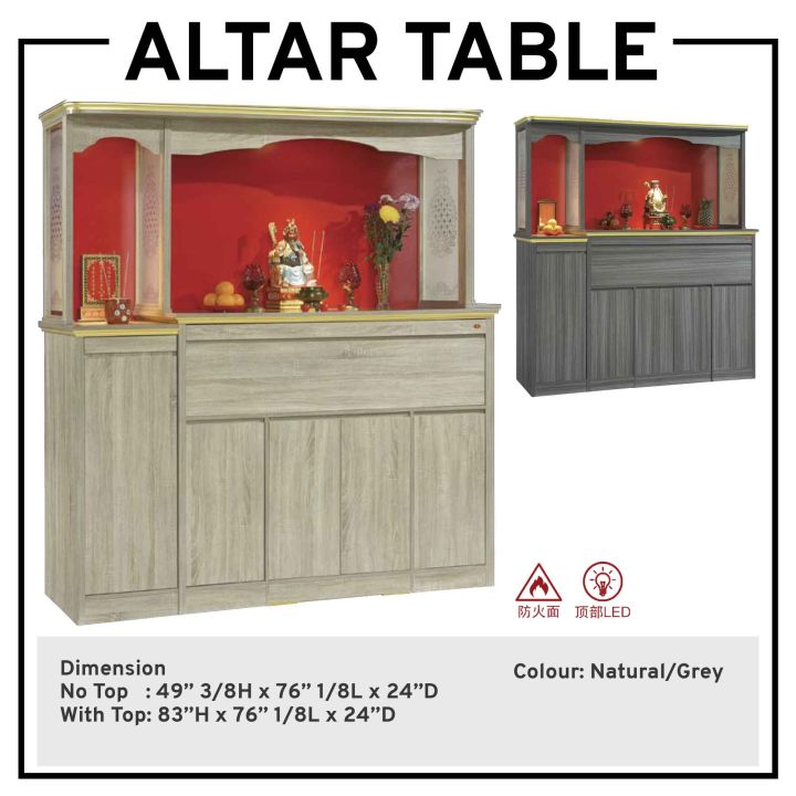 Altar Table Altar Cabinet Prayer Cabinet Prayer Table 6.5FT Altar Table ...