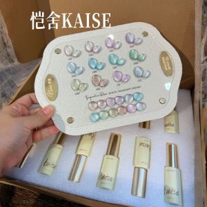Kaise 冰茉莉 Icy Jasmine Sparkling Water Cat Eye Gel Polish Set 12-Color 12色冰茉莉气泡水猫眼甲油胶1btl 15ml free color chart