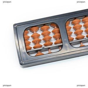 [COD] yixiayun 17 Digit Rods Standard Abacus Soroban Calculator Counting Tool Mathematics Beginners Caculating Toys