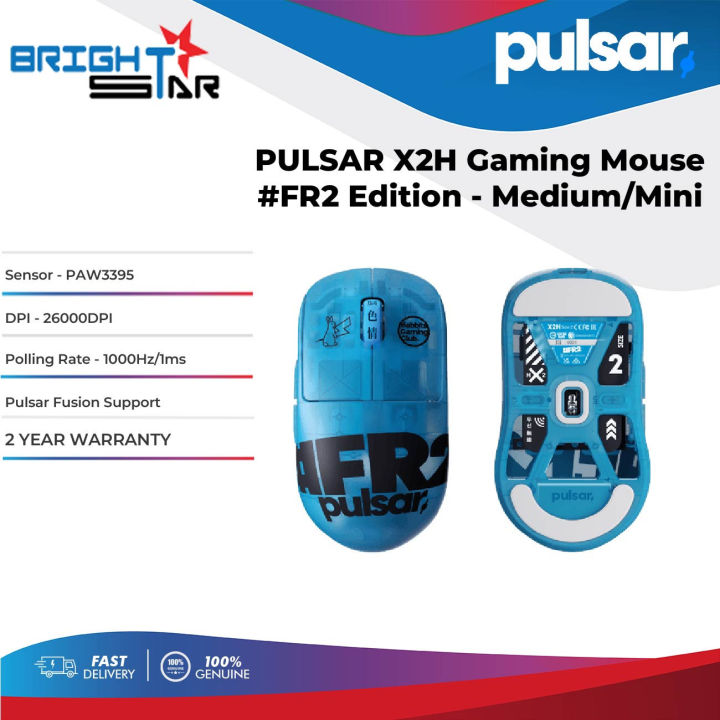 PULSAR X2H Gaming Mouse #FR2 Limited Edition - Medium/Mini