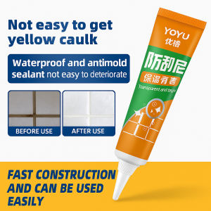 Not easy to get yellow caulk Waterproof and antimold sealant not easy to deteriorate Transparent and bright