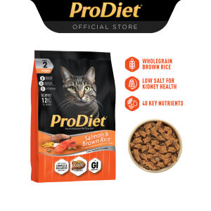 ProDiet Dry Cat Food Brown Rice - 1.2kg x 1 Units