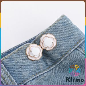 Klimo Metal Rose/Flower Waist Buttons Elegant Brooches Detachable Skirts Tightener Pants Snap