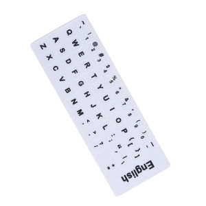 [Xinzi] COD Convenient Easy For Lowest Price English Keyboard Replacement Stickers White on Black Any PC Computer Laptop
