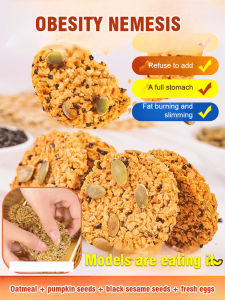 💕Pumpkin  Oatmeal Crisps💕Cereals Sesame Grains Crispy Nuts Roasted  and Nuts Snacks Office Snacks