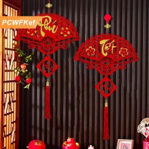 【PCWFKef】 Việt Nam Năm Mới Treo Mặt Dây Chuyền Với Tua Cửa Sổ Cửa Đảng Treo Trang Trí 2026 Lễ Hội Mùa Xuân Trang Trí Nội Thất Phụ Kiện