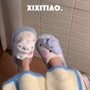 XIXITIAO Cute Blue and White Kitten Home Floor Furry Shoes Casual Fashion Bedroom Closed-Toe Warm Cotton Slippers for Women Winter