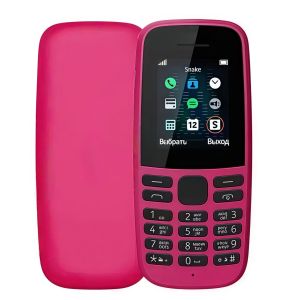 Nokia 105 2019 dual-sim GSM 2G candy bar non-smart button mobile phone for the elderly
