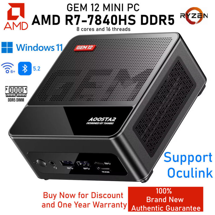 AMD Ryzen™ R7-7840HS Mini PC Windows 11PRO DRR5 Processor 8Cores ...