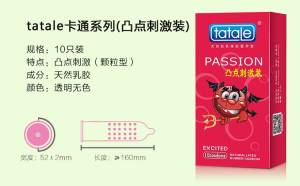 Tatale Cartoon Series condom