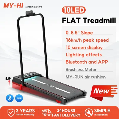 MY-HI Treadmill foldable walking pad exercise equipment for women treadmill electric Indoor running