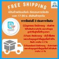 (ขายยกชุด)หนังสือ  ชีววิทยา 1 และ 2  (มัธยมศึกษาตอนต้น) :โครงการตำราวิทยาศาสตร์และคณิตศาสตร์มูลนิธิ สอวน.//9780075002155. 