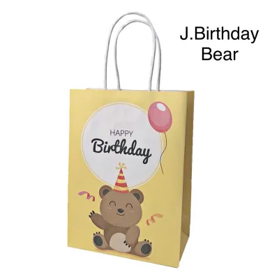 Birthday Kraft Paper Gift Goodie Bag 10 pieces/pack