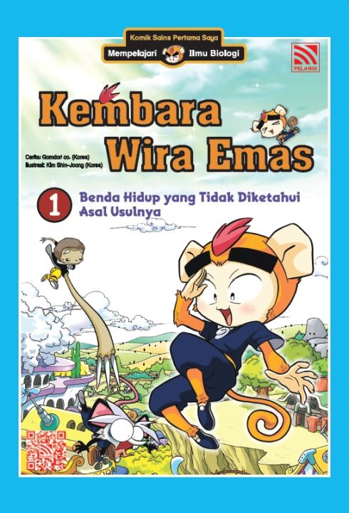 Pelangi Komik Kembara Wira Emas | Lazada