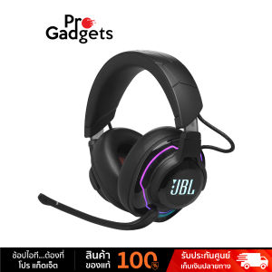 JBL Quantum 910 Wireless Gaming Headsets หูฟังไร้สายเกมมิ่ง by Pro Gadgets