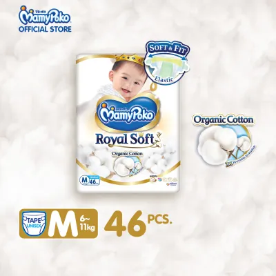 MAMYPOKO Royal Soft Organic Cotton Baby Disposable Diaper Tape Medium 46 pcs