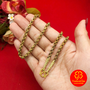 สร้อยคอทองเหลืองโบราณ(งานดิบ) ลายทาโร่จิกคั่นหัวจรวด ความยาว 24 นิ้ว ช่วยเสริมบารมี ไม่ได้ชุบ วินเทจ #งานทองเหลืองแท้