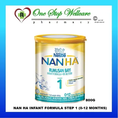 NESTLE NAN HA INFANT FORMULA STEP 1 (0-12 MONTHS) 400G/800G