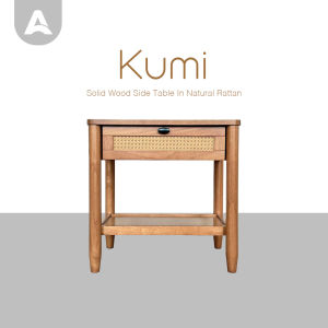 Arturo - Kumi Solid Wood Side Table