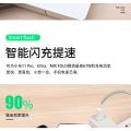 Thích hợp cho Xiaomi 67W sạc, Redmi note11 Phích cắm sạc nhanh/POCO X4 GT/F4 Cáp dữ liệu, Xiaomi 6A loại USB C Điện thoại Di động Cáp sạc nhanh, Mi turbo Sạc. 