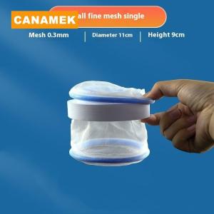 【CANAMEK】 Aquarium Isolation Box Fish Hatchery Net Fish Tank Breeding Isolation Hatching Net Small Fry Breeding Box Fish Care Supplies