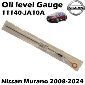 Nissan Murano 2008-2024 Engine Oil Dipstick / Oil Level Gauge