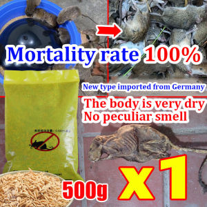 High Efficiency Rat Killer Bait Safe Rodent Control For Home Warehouse Farm Use