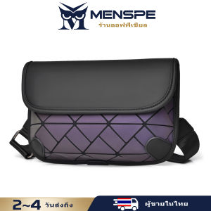 MENSPE กระเป๋าสะพายข้าง กระเป๋าคาดไหล่แบบแฟชั่นชาย กระเป๋าคาดหน้าอกแบบกันน้ำ กระเป๋าสปอร์ตลำลองแบบเรียบง่ายสำหรับนักเรียนชายและวัยรุ่นคาดลำตัวแบบจุได้มาก