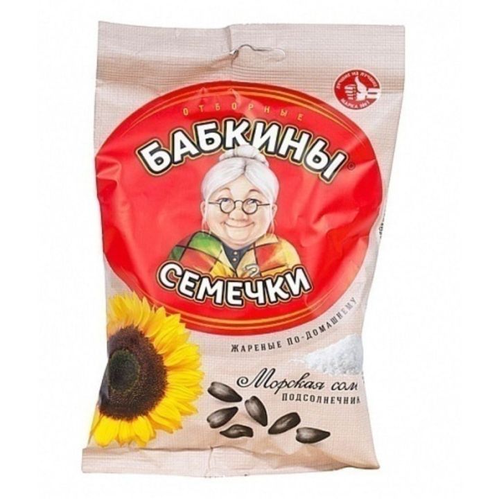Семечки Бабкины соленые 100грамм | Lazada.co.th