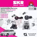 [SKR Japan] ยาง แท่นเครื่อง แท่นเกียร์ ครบชุด สำหรับ Honda Civic FD 2.0 AT ปี 2006-2011 มี 4 ตัว 50880-SNG-981(R),50820-SNG-J02(FR),50850-SNG-981(L),50890-SNG-982(RR) civic m fd. 