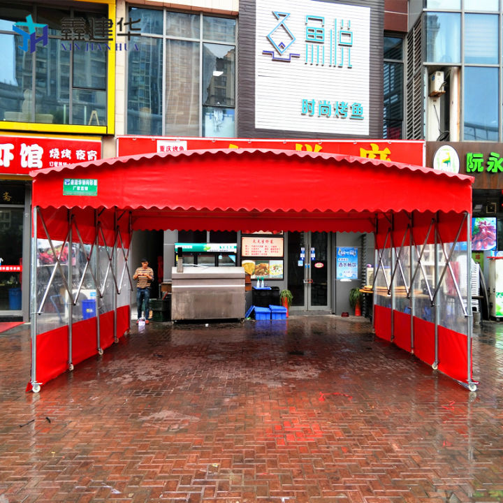 Movable sliding shed telescopic awning outdoor barbecue food stall tent ...