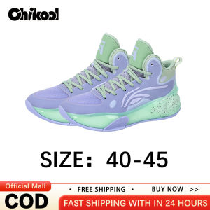 CHIKOOL High-Top Shoes MenS 2025 New Autumn And Spring Youth Thick-Soled Non-Slip Sneakers Practical Basketball Sports Shoes