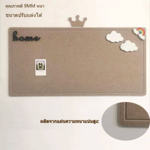 กระดานแสดงภาพแบบแผ่นสักหลาดสำหรับโรงเรียนอนุบาล ผนังพื้นหลังสไตล์นอร์ดิก ผนังภาพถ่ายกันเสียง