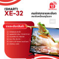 SONAR Smart TV FHD LED ขนาด 32 นิ้ว, 43 นิ้ว  (Smart) Youtube Netflix Disney สมาร์ททีวี [แถมเสาอากาศ]. 