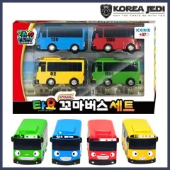 Set De 6 Mini-voitures Pororo Friends - Jouet En Métal Pour Enfants - Neuf