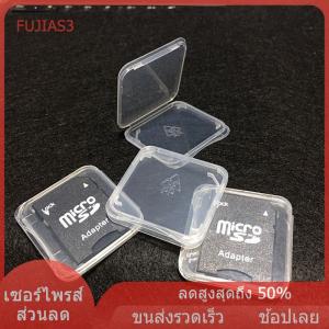 FUJIAS3 กล่องใส่การ์ดหน่วยความจำ10ชิ้นเคสป้องกันสำหรับ SD SDHC MMC XD CF CARD