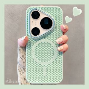 For Huawei Pura 90S Pro Max 90S Pro Case Fashion Matte Heat dissipation Back Cover For Magsafe Wireless Charging Shell