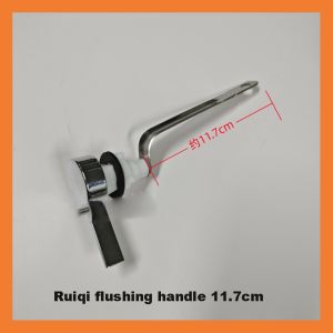 โคห์เลอร์ เดิมอุปกรณ์เสริมห้องน้ําถังด้านข้างประแจปุ่มกดมือจับปุ่ม 1051911