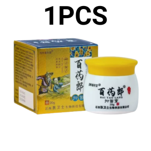 Baiyaolang Ointment Skin Cream Psoriasis Eczema Ointment Treatment Skin Itching MITE REMOVAL  ANTIBACTERIAL Ingredients Are Safe Non-irritating Cream Portable Original