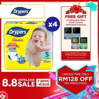 Drypers Classic Baby Tape Diapers NB78/ S70/ M54/ L50/ XL44/ XXL40 (4 Packs) - Speedy SkinDry Layers