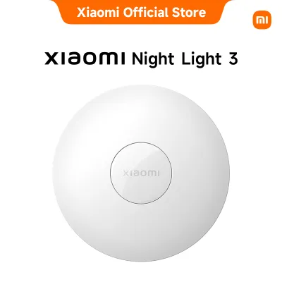 Xiaomi Night Light 3 GL | Long battery life Soft ambient glow Smart dual sensor detection