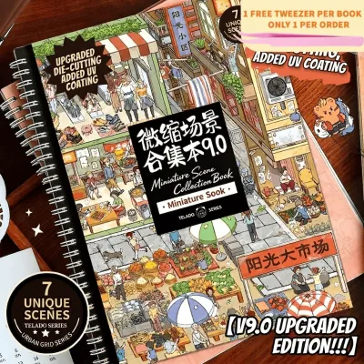 Telado 9.0 Miniature Street SceneCollection I Cute Cottage Stickers for DIYHandbooks Kids Toys & Puzzles