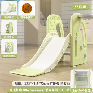 Indoor Playground Gym Kids Slide Kid Slide Indoor Playground Kid Indoor Slide And Swing Folding Foot Stool Combination Foot Chair Thickened