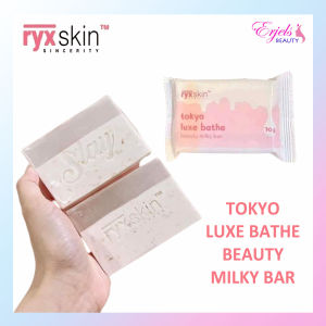 RYX 1 BAR Tokyo Luxe Bathe Beauty Milky Bar Soap 70g by RYXSkin Sincerity