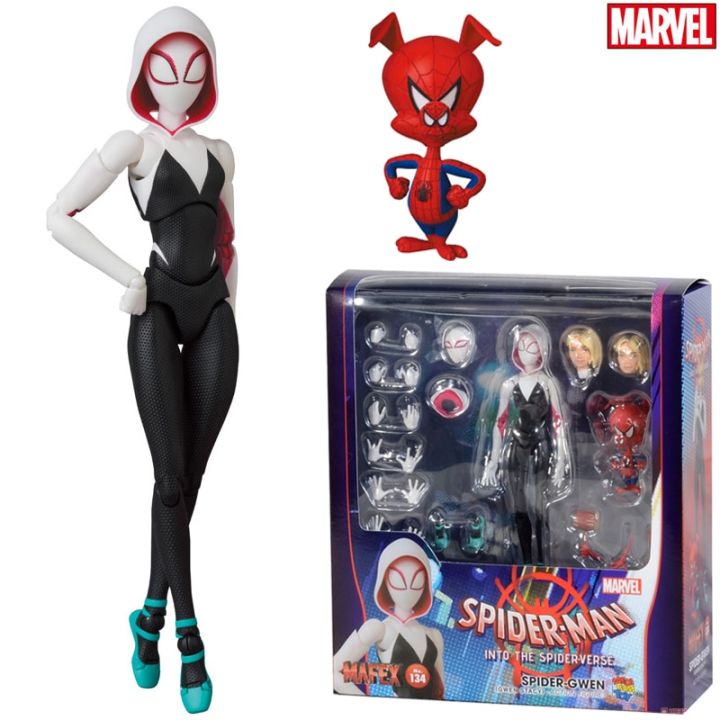 Mafex spider hot sale gwen