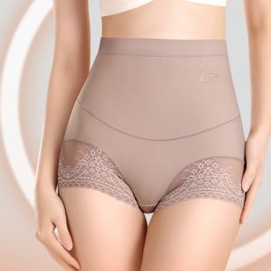 INTIMA Womens High Waist Body Shaper Panties Ice Silk Seamless Butt Lifter Tummy Belly Control Waist Slimming Pants Shapewear Girdle Thin Abdomen Hips Underwear
