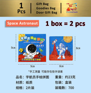 Creative Childrens Space Astronaut Mini Jigsaw Puzzle Capybara 3D House Kids Educational Learning Puzzle Childrens Birthday Present (136)