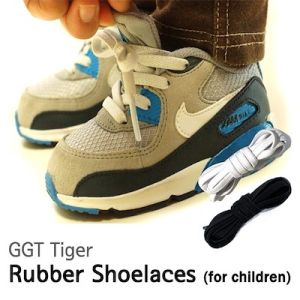 CITRUSOX / GGT TIGER Stretchable Rubber Elastic Shoelaces (60cm) #3011 #kids #4eyelets