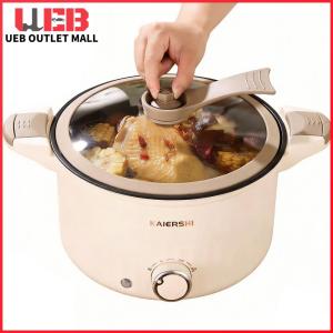 UEB Electric Cooking Pot Stainless Steel Liner Cooking Non-Stick Pan 3 Files Adjustable for Soup Porridge Pasta Steak Fried Eggs
